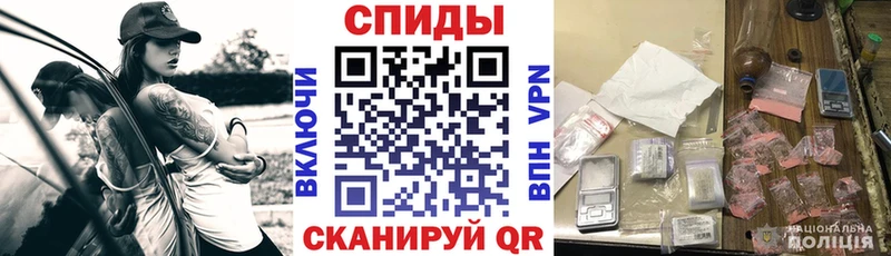 купить наркотики цена  Рассказово  АМФ Premium 
