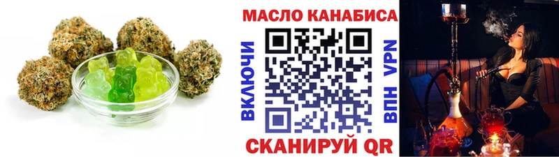 Canna-Cookies марихуана  как найти наркотики  гидра как войти  Рассказово 