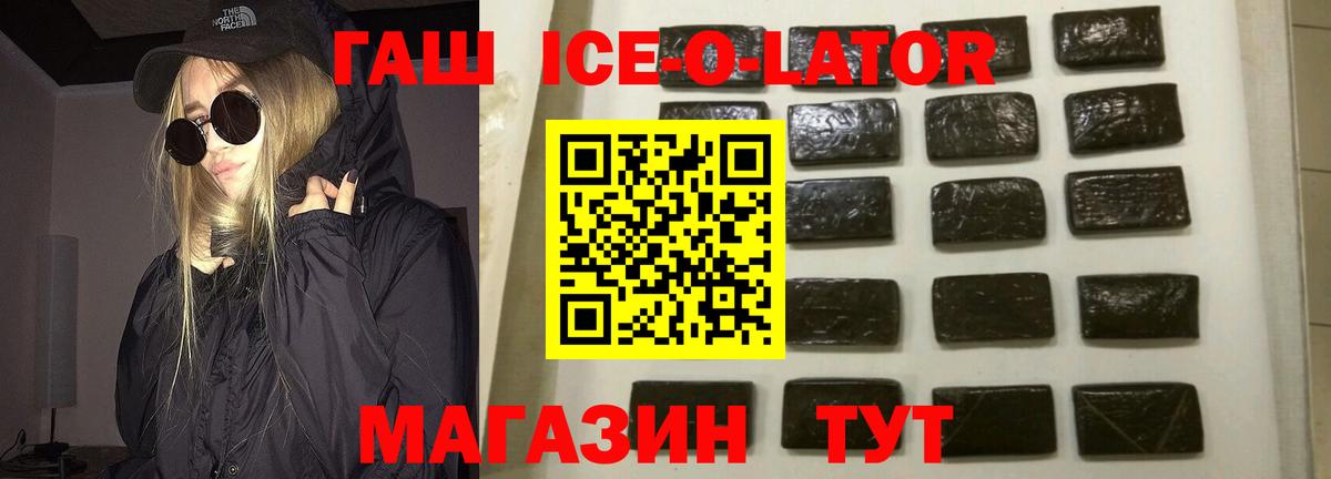 Галлюциногенные грибы Рассказово