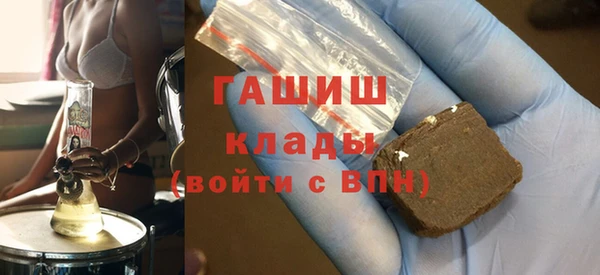 таблы Новодвинск