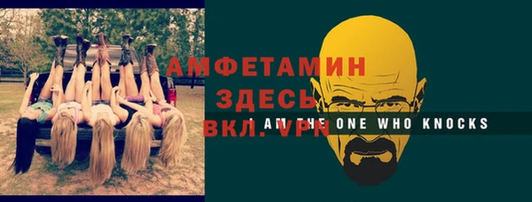 наркотики Новокубанск