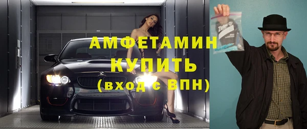 наркотики Новокубанск