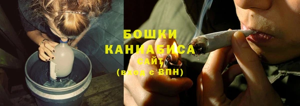 меф Новозыбков