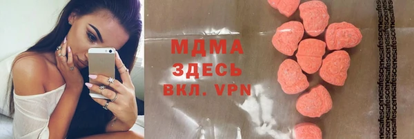 таблы Новодвинск