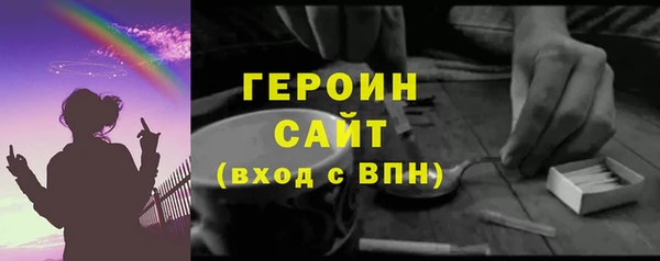таблы Новодвинск