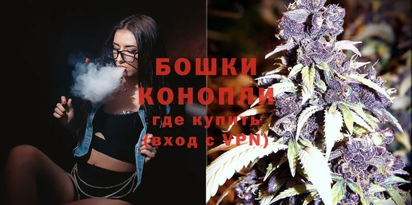 меф Новозыбков