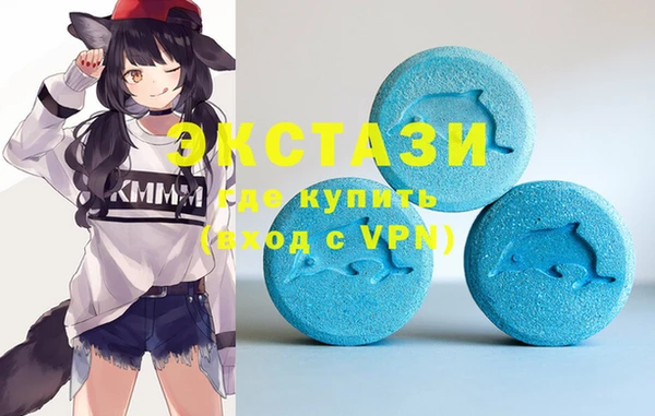 таблы Новодвинск