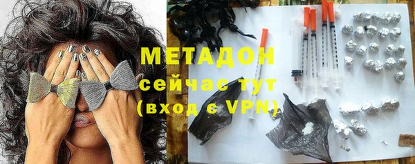 таблы Новодвинск