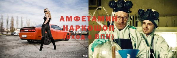 таблы Новодвинск