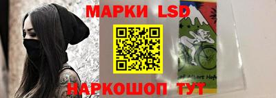 мефедрон VHQ Канаш