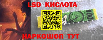 мефедрон VHQ Канаш