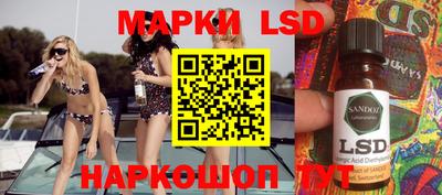 мефедрон VHQ Канаш