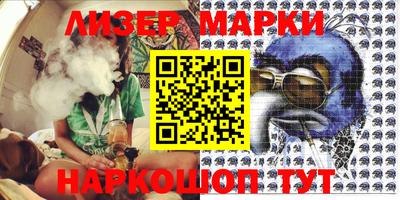 прущий лед Абакан