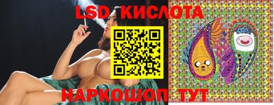 спайс Азнакаево