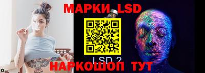 мефедрон VHQ Кандалакша