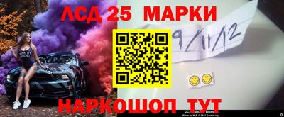 меф Камышлов