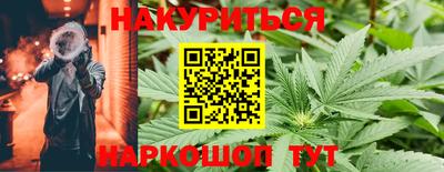 прущий лед Абакан