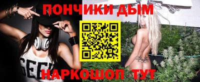мефедрон VHQ Канаш