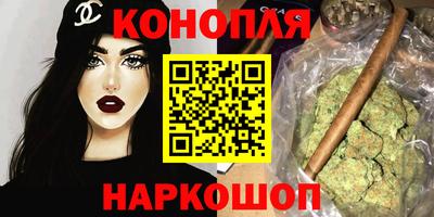 мефедрон VHQ Канаш