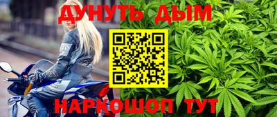 кокаин перу Абинск