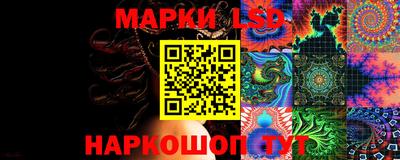 мефедрон VHQ Кандалакша