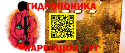 меф Камышлов
