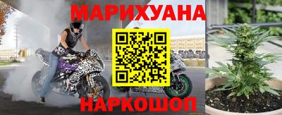 мефедрон VHQ Канаш