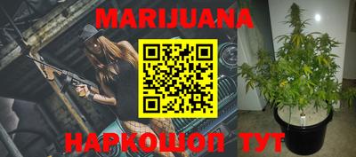 мефедрон VHQ Канаш