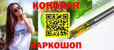 меф Камышлов