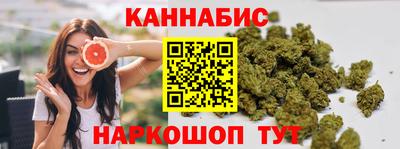мефедрон VHQ Канаш