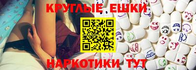 мефедрон VHQ Канаш