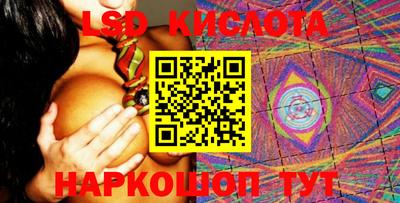 прущий лед Абакан