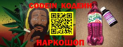 мефедрон VHQ Канаш