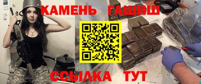 прущий лед Абакан