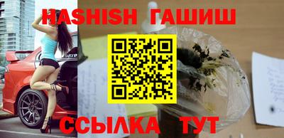 мефедрон VHQ Канаш