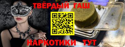MESCALINE Азнакаево