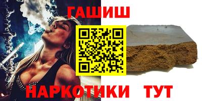 меф Камышлов