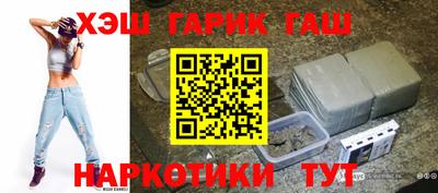 меф Камышлов