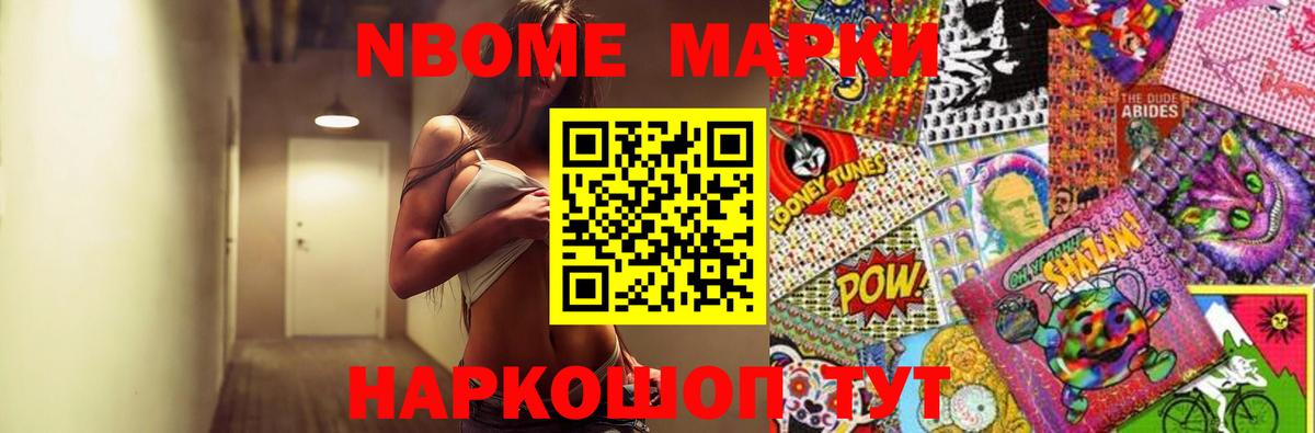 Меф  МАРИХУАНА  Рассказово  АМФ  COCAIN  Вход с VPN  Хэш  Кокаин 