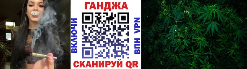 Марихуана планчик  Рассказово 